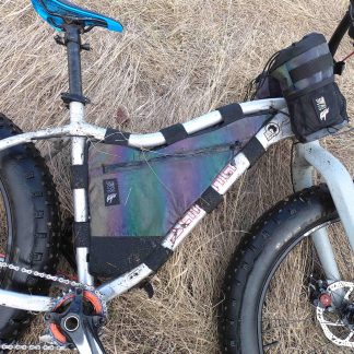 Кормушка на руль